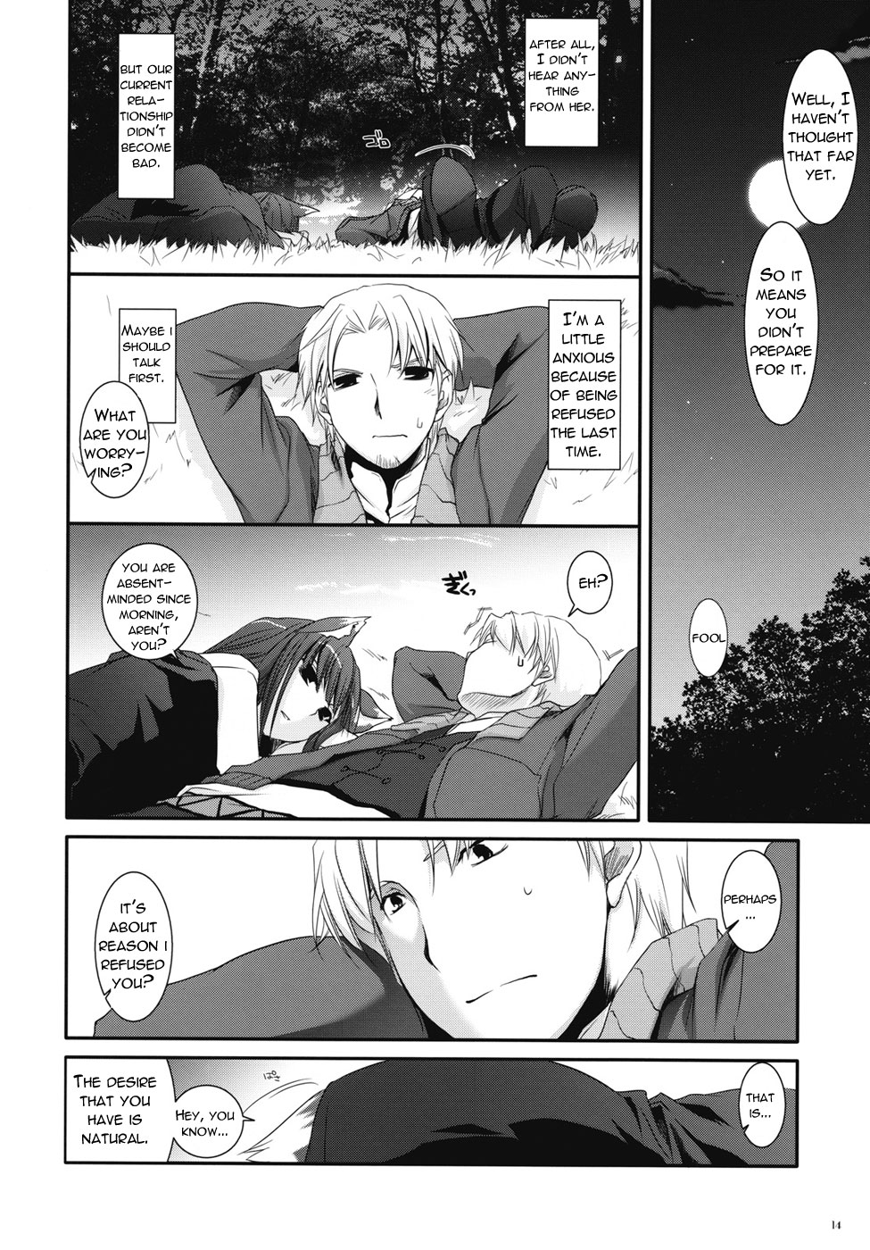 D.L. action 43 page 12 full