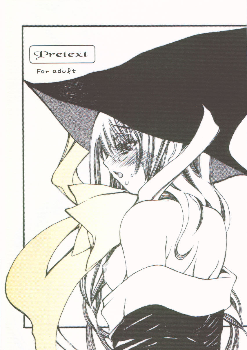 Pretext page 1 full