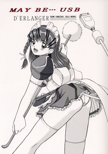 (C59) [D'Erlanger (Yamazaki Show)] MAY BE... USB (Hand Maid May) cover