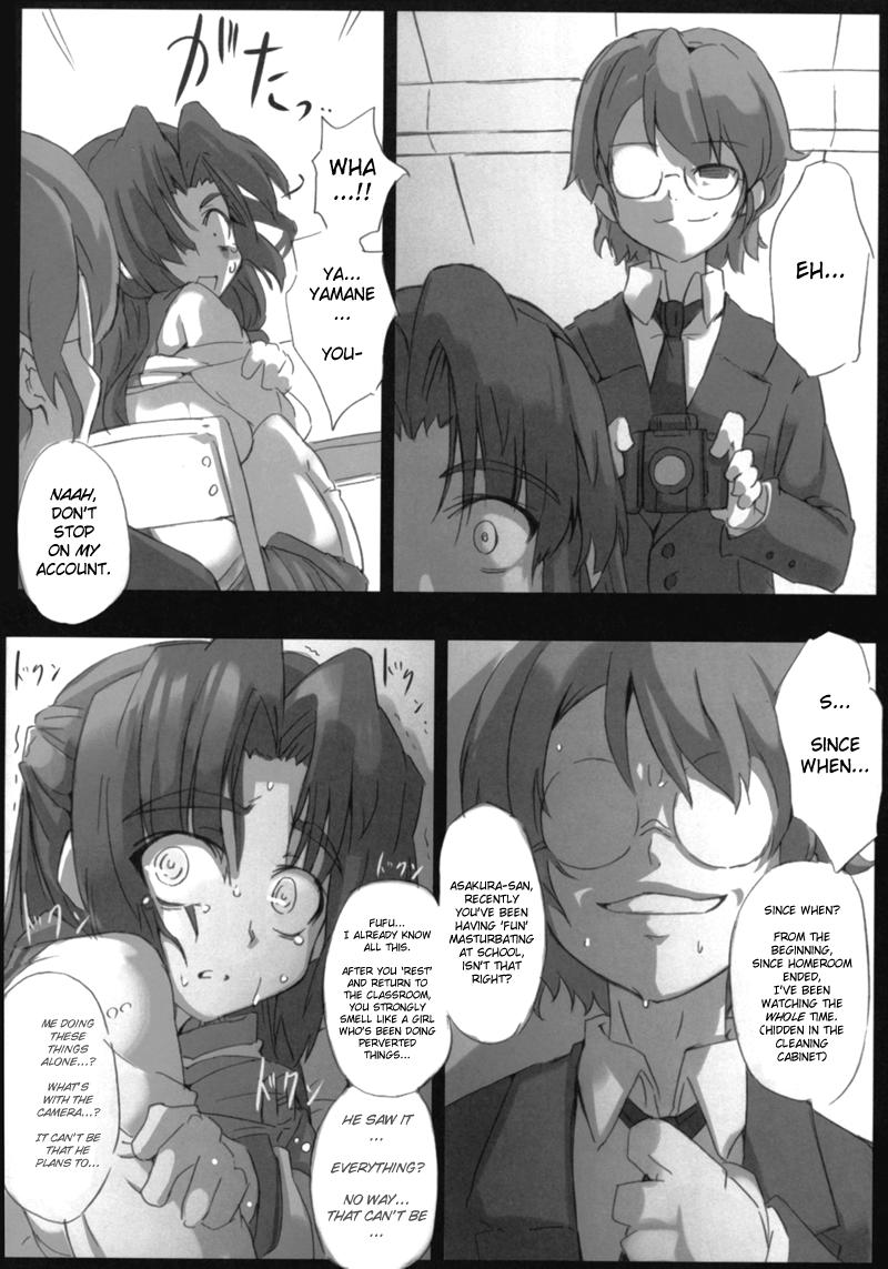 Omoni Asakura-san na Hon 2 page 11 full