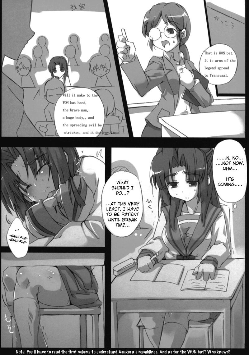 Omoni Asakura-san na Hon 2 page 4 full