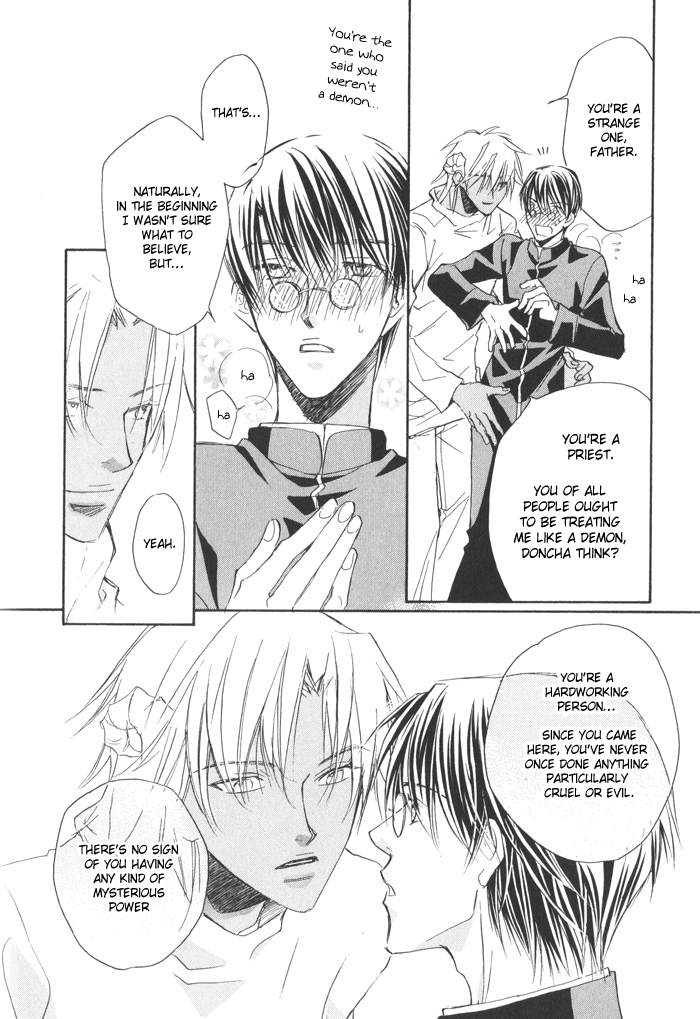 _Akuma_no_Sasayaki 1-1 page 11 full