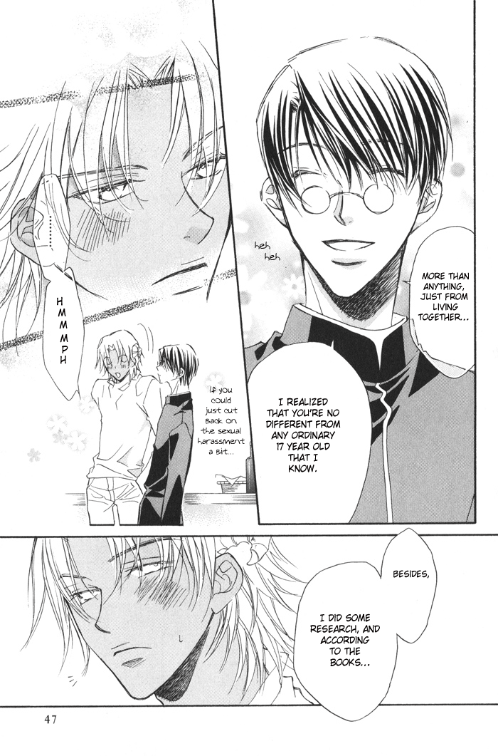 _Akuma_no_Sasayaki 1-1 page 12 full