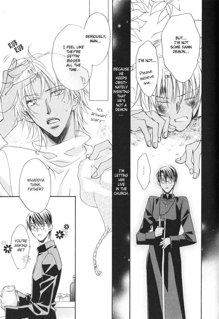 _Akuma_no_Sasayaki 1-1 page 8 full