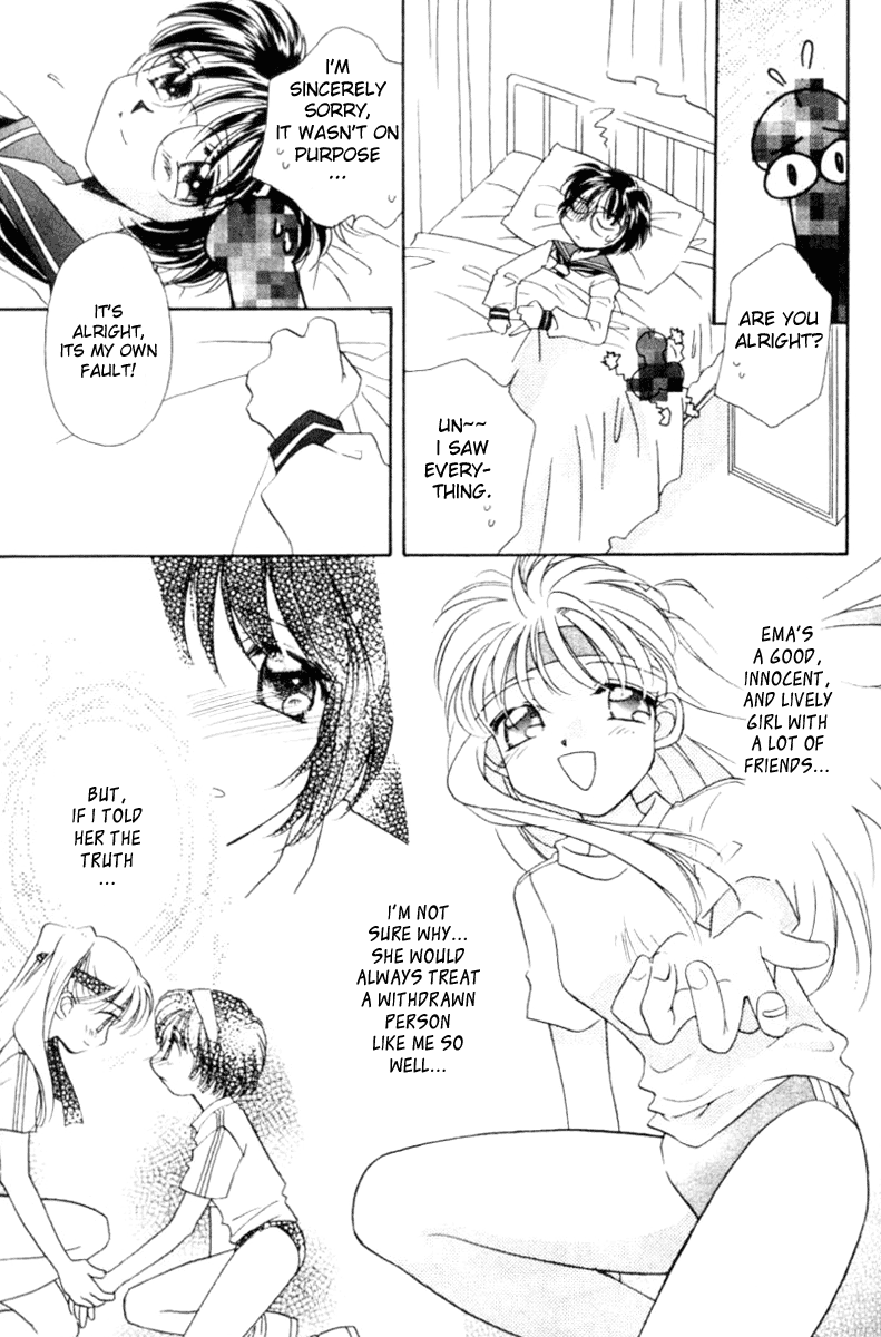 MILK SHELL Ch. 2-3 page 12 full