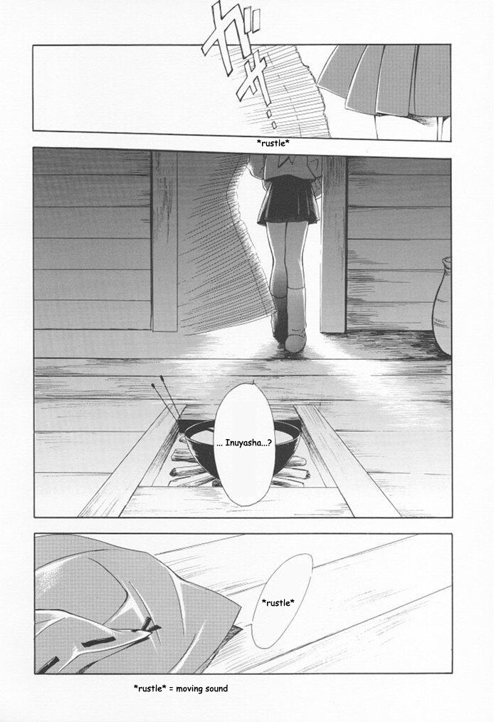 Inugami page 12 full