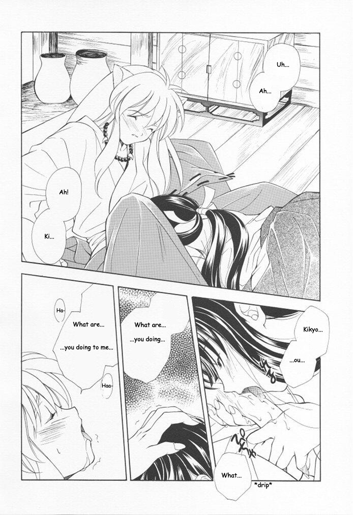 Inugami page 4 full