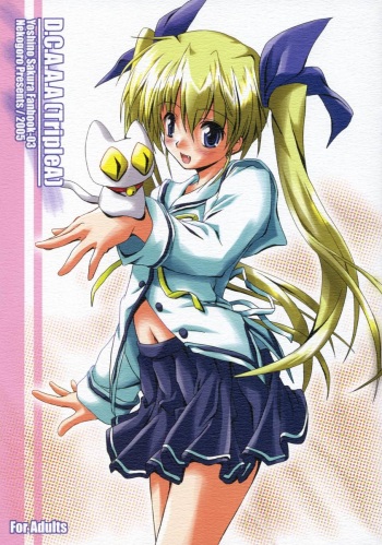 (SC29) [Nekogoro (Kichou)] D.C.A.A.A [Triple A] (D.C. ~Da Capo~) cover