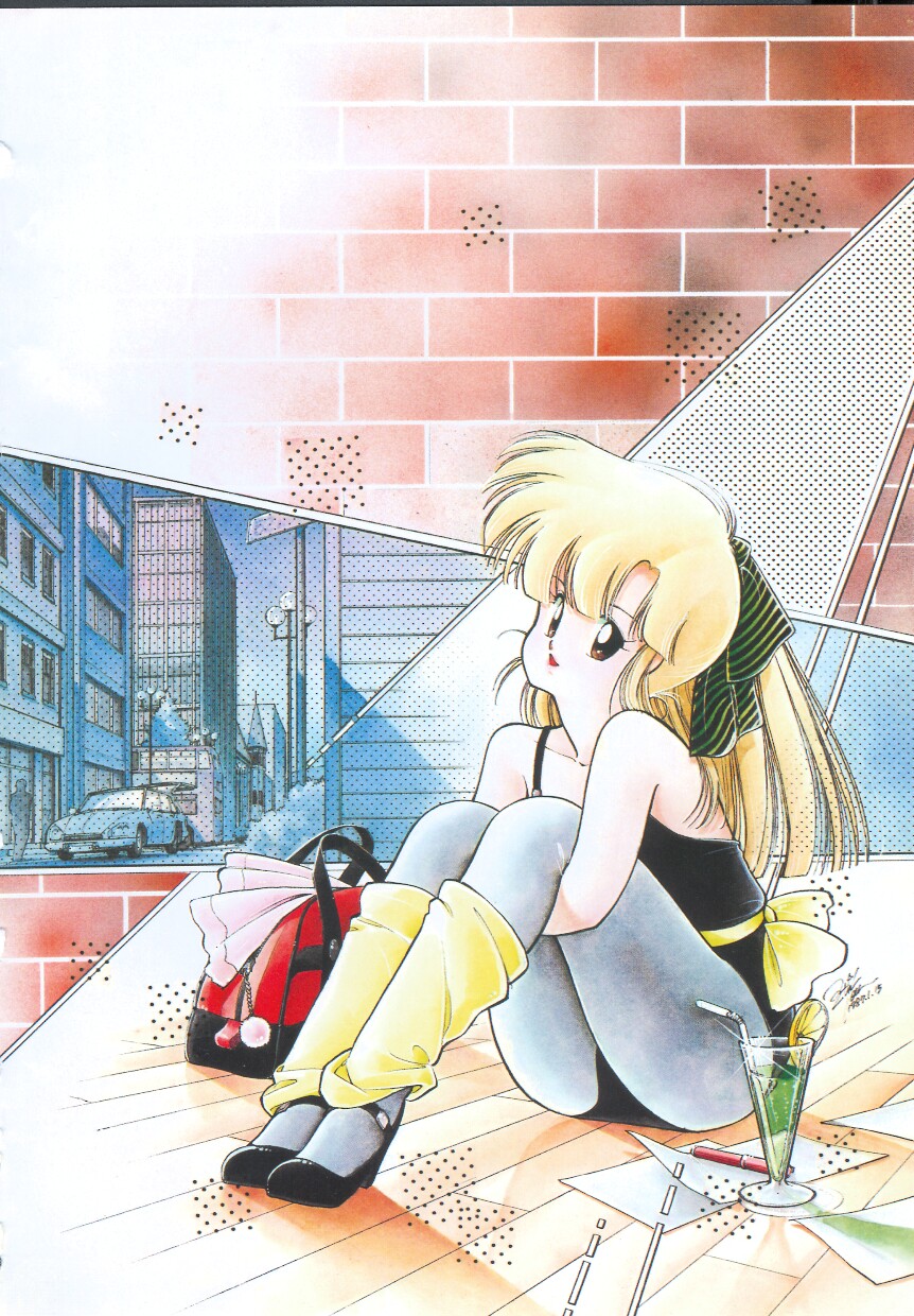 Himitsu no Amaryllis CLUB page 12 full