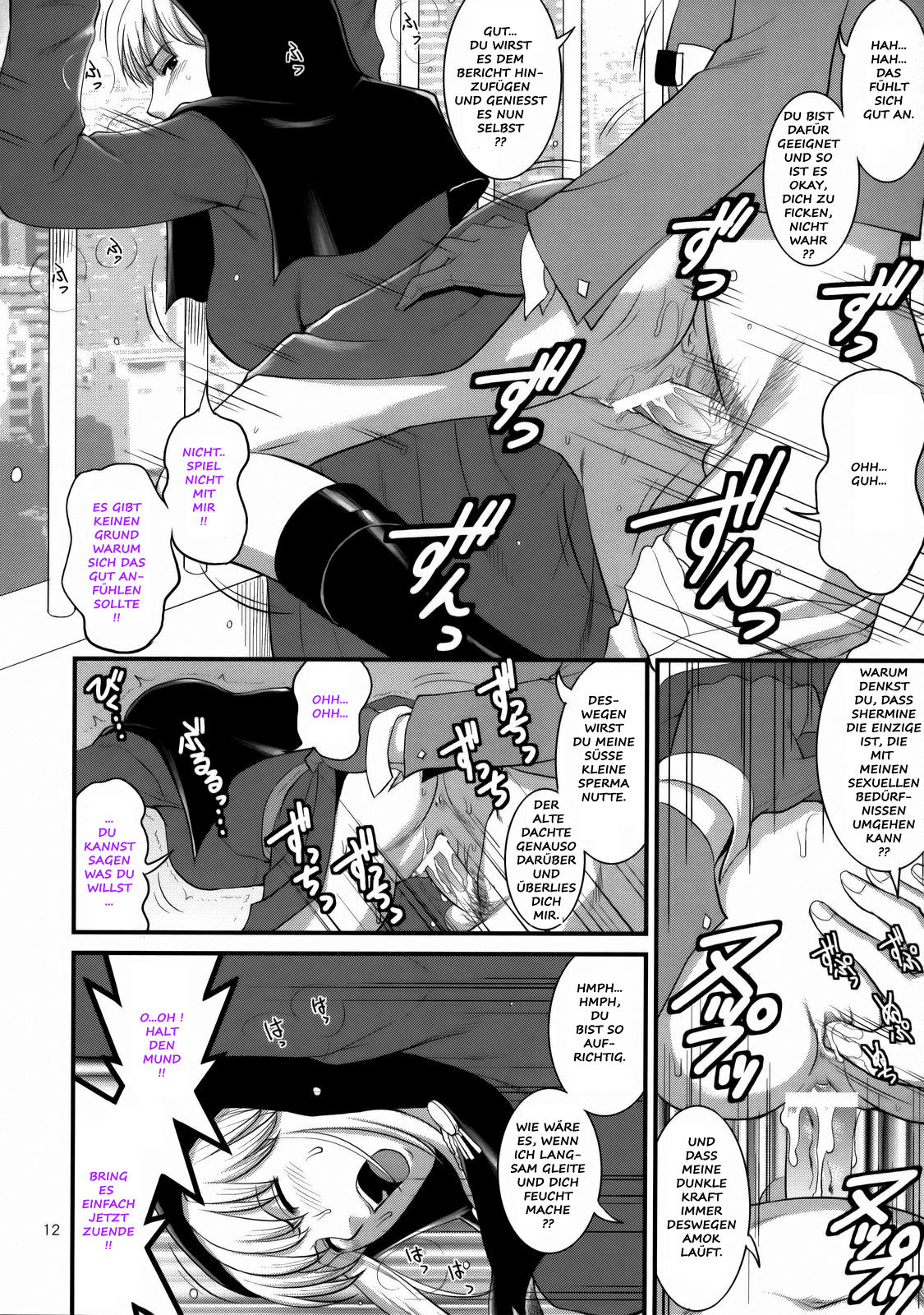 The Yuri & Friends 2008 UM page 10 full