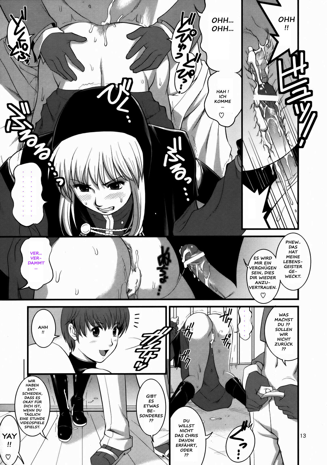 The Yuri & Friends 2008 UM page 11 full