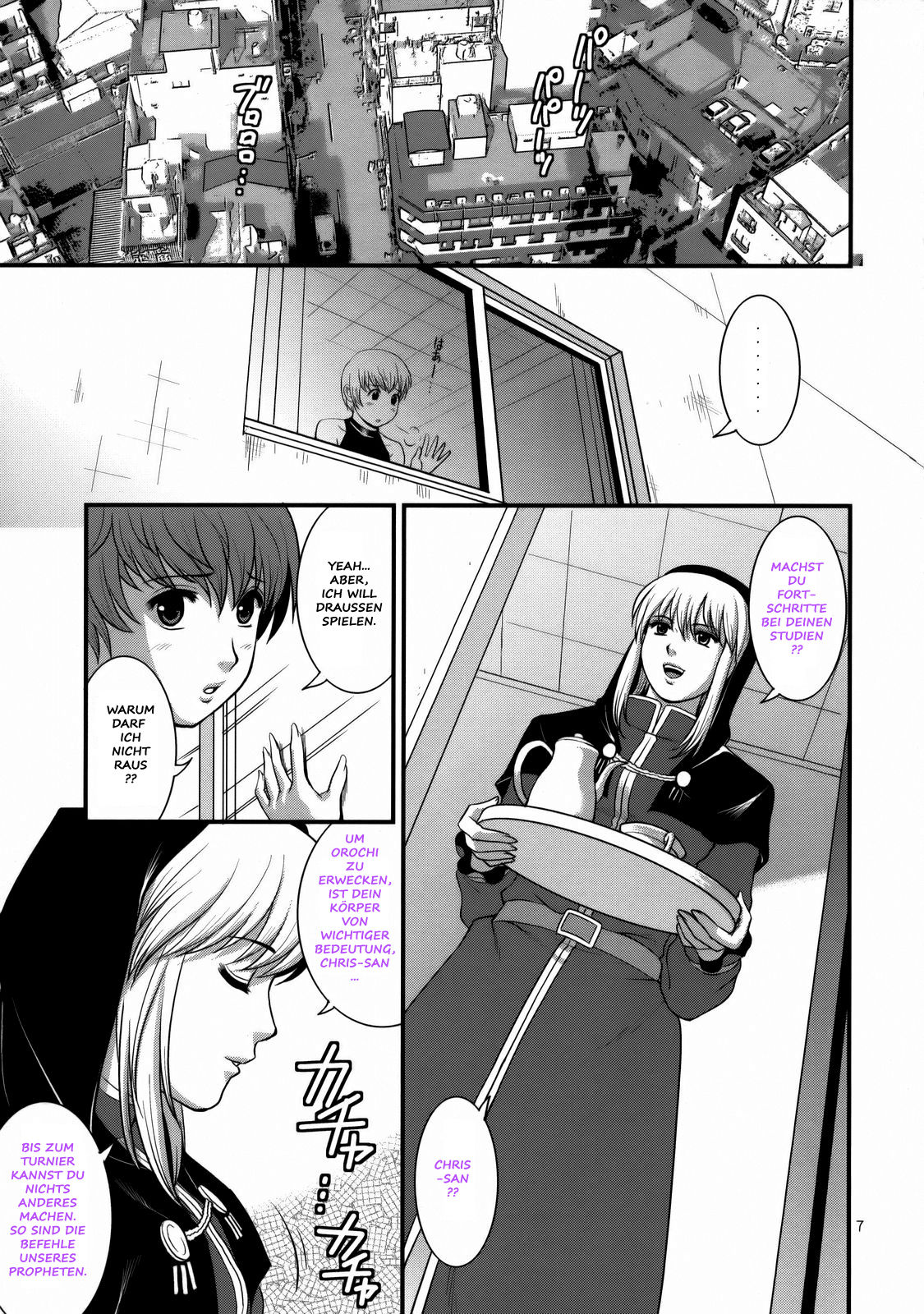 The Yuri & Friends 2008 UM page 5 full