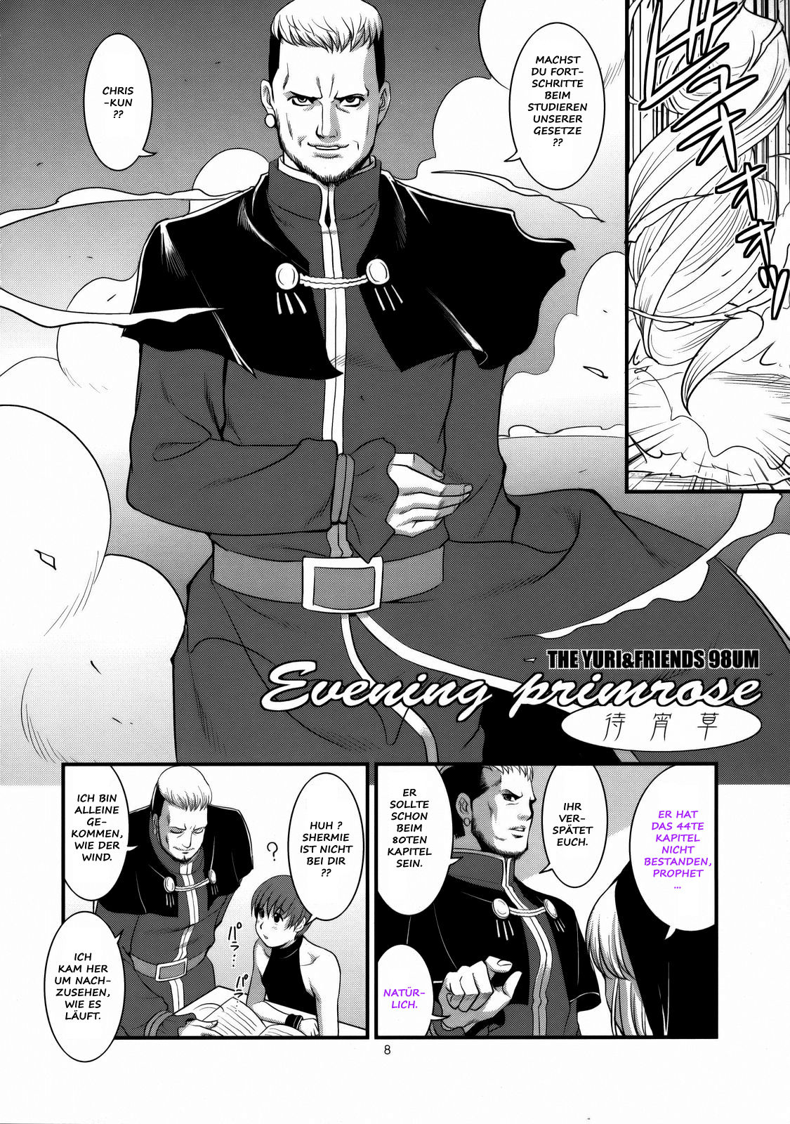 The Yuri & Friends 2008 UM page 6 full