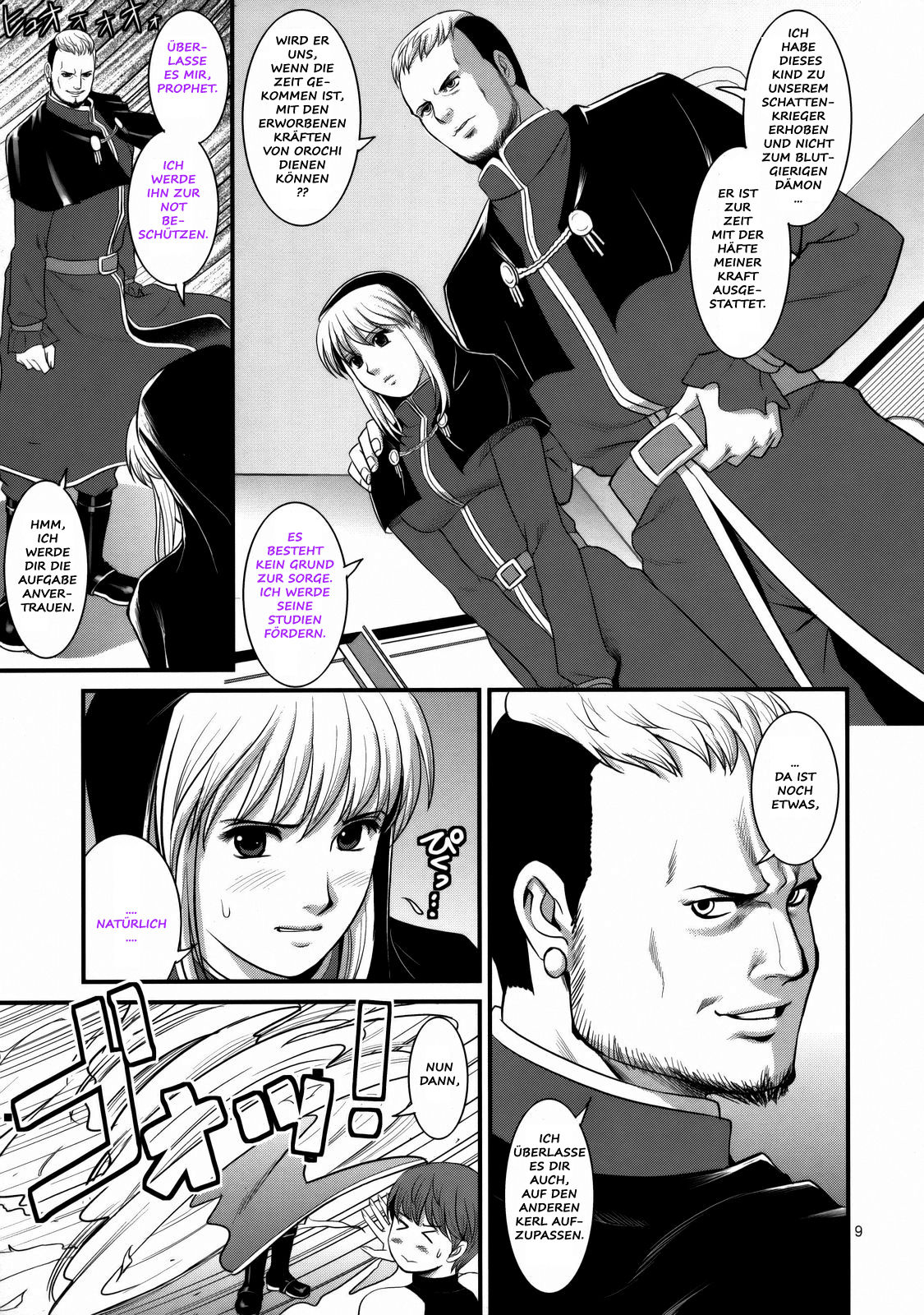 The Yuri & Friends 2008 UM page 7 full