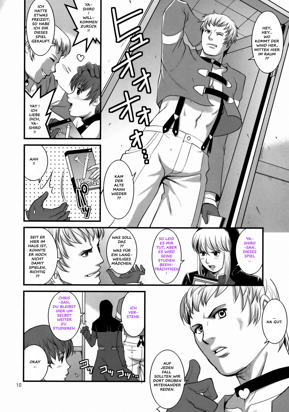 The Yuri & Friends 2008 UM page 8 full
