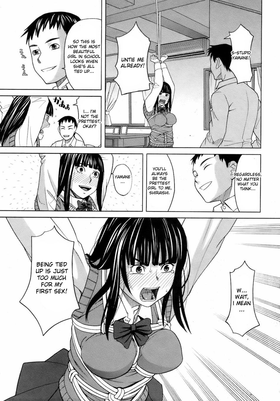 Bind page 3 full