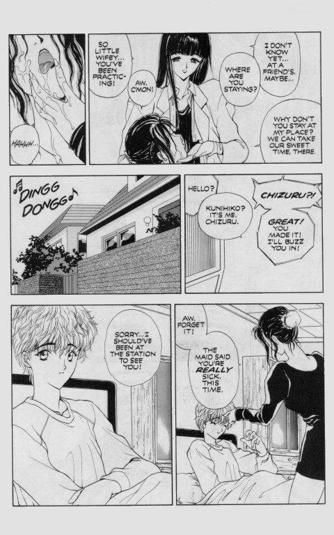Temptation 01: Alimony Hunter page 11 full