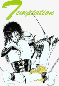 Temptation 01: Alimony Hunter