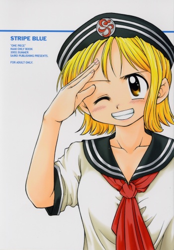 (C62) [SAIRO PUBLISHING (J.Sairo)] STRIPE BLUE (One Piece) cover