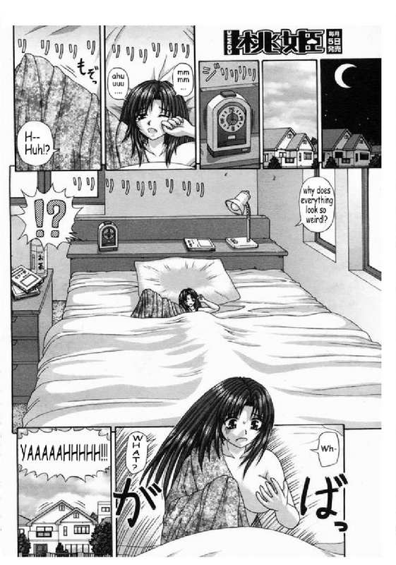 Handheld page 6 full