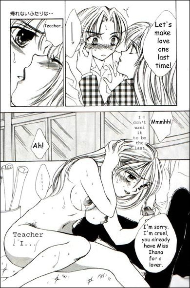 Love Damage Ch. 3, 7, 5, 1 page 11 full