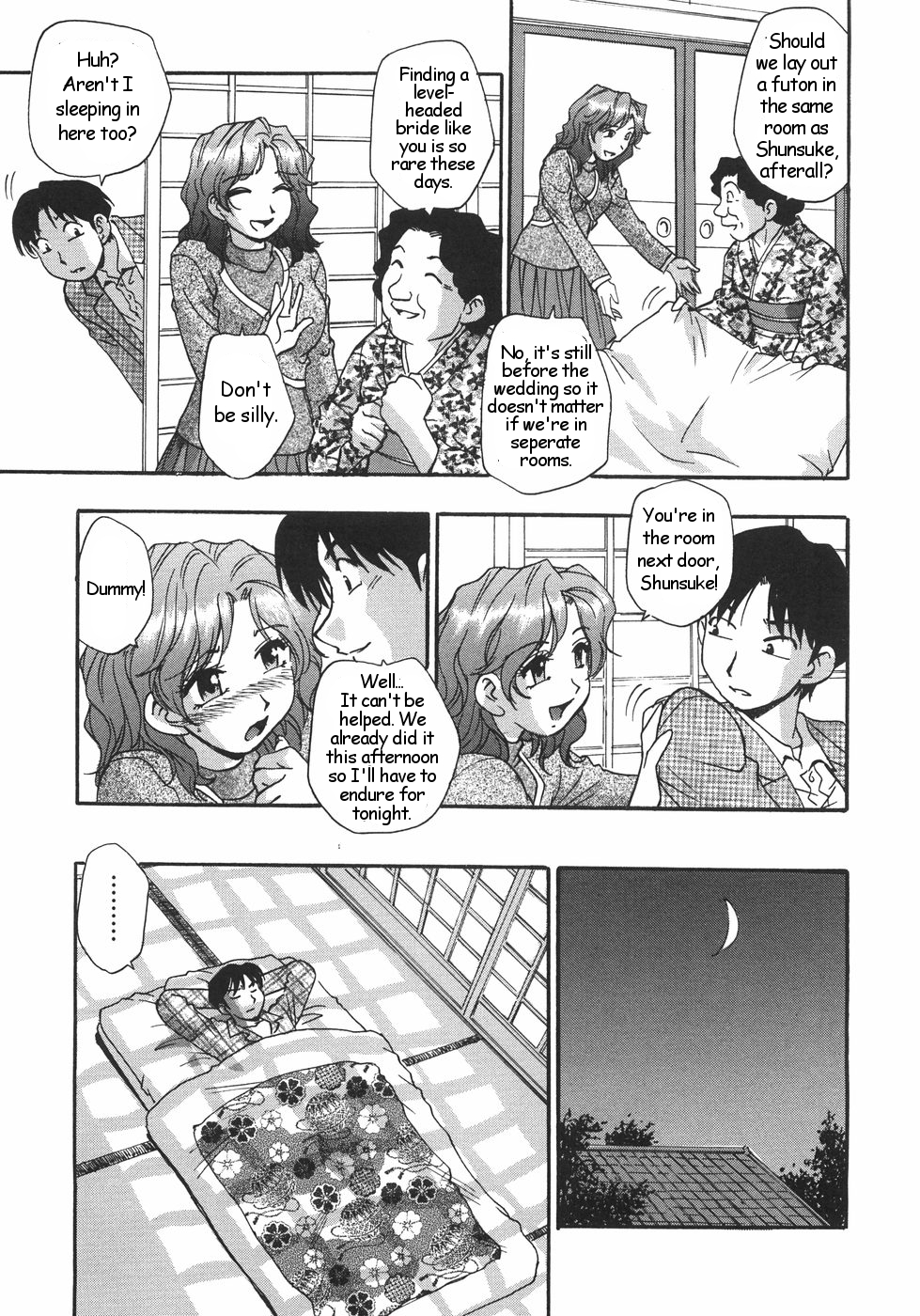 Dragon God Rock page 11 full