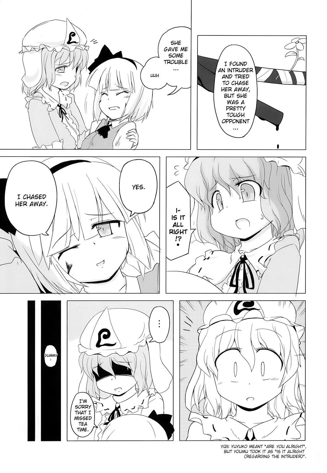 Touhou Houka page 11 full