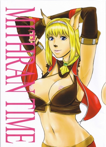 (C68) [Doku Sasori (Takeuchi Reona)] Mithran Time (Final Fantasy XI) cover