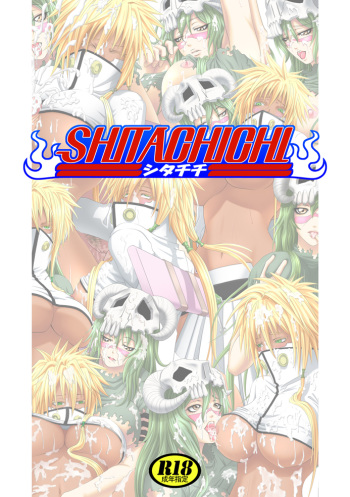 [Carrot Works (Hairaito)] Shitachichi (BLEACH) [English] [Kusanyagi] cover
