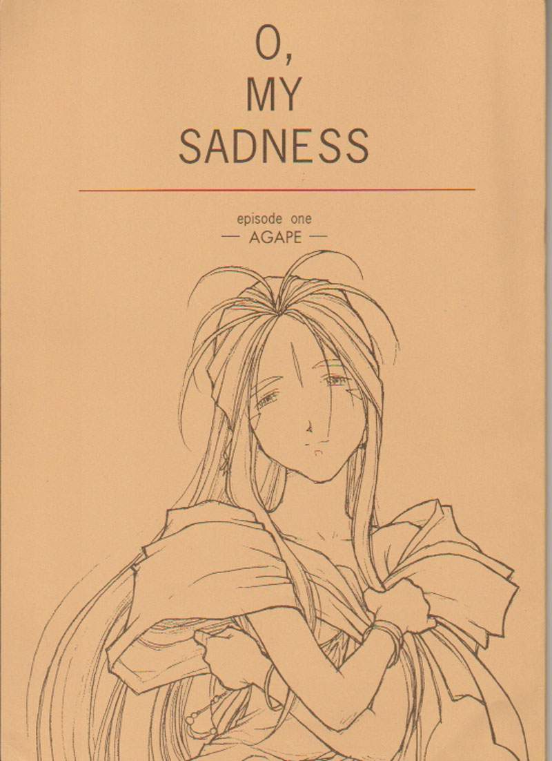 O,My Sadness Episode #1 -AGAPE- page 1 full
