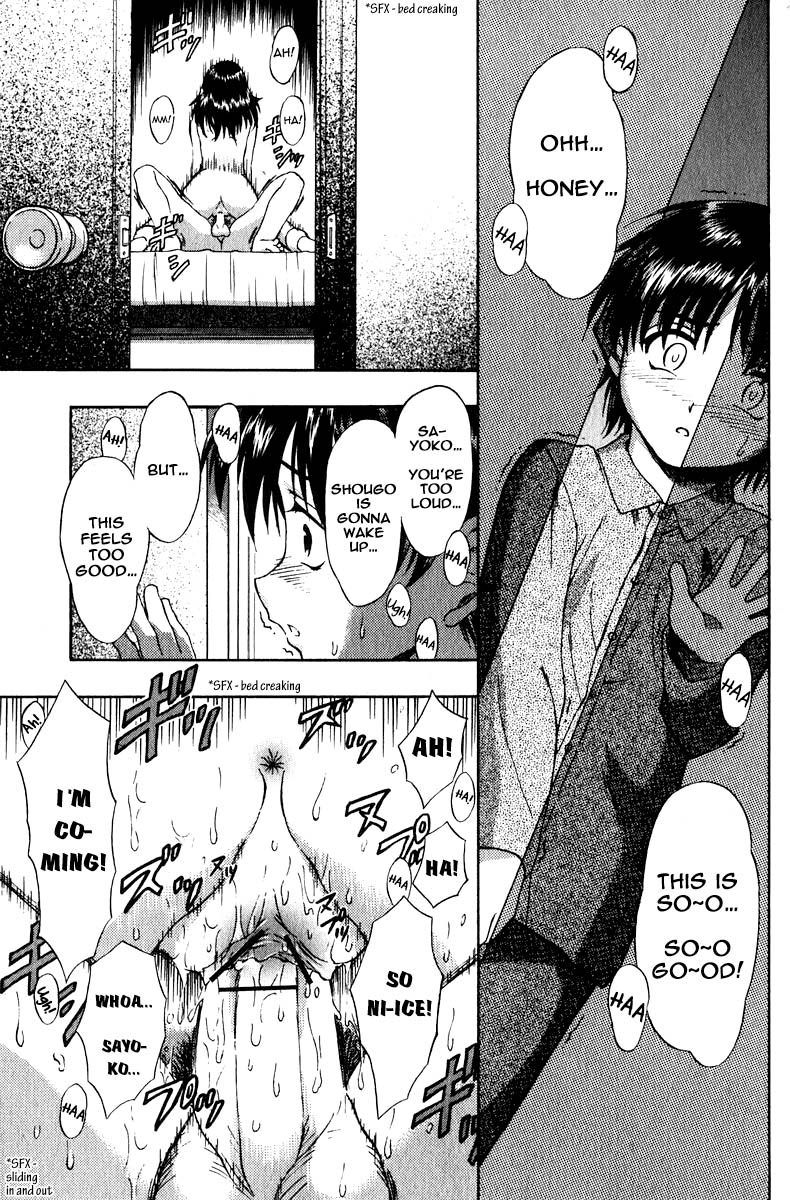 Modorenai Futari | There's No Going Back For Us page 1 full