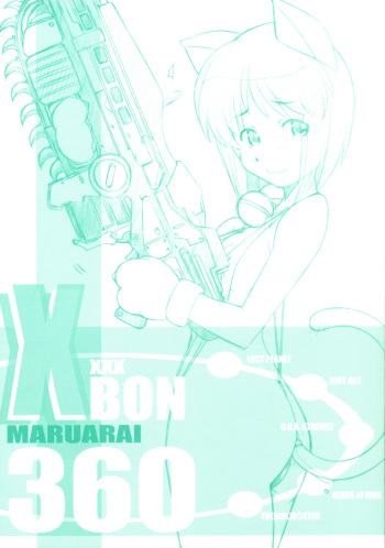 (COMIC1) [Maruarai (Arai Kazuki)] XXXBON360 (THE iDOLM@STER) cover