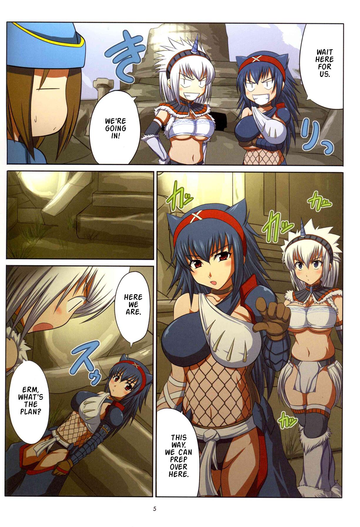 Kirin-san to Naruga-san to page 4 full