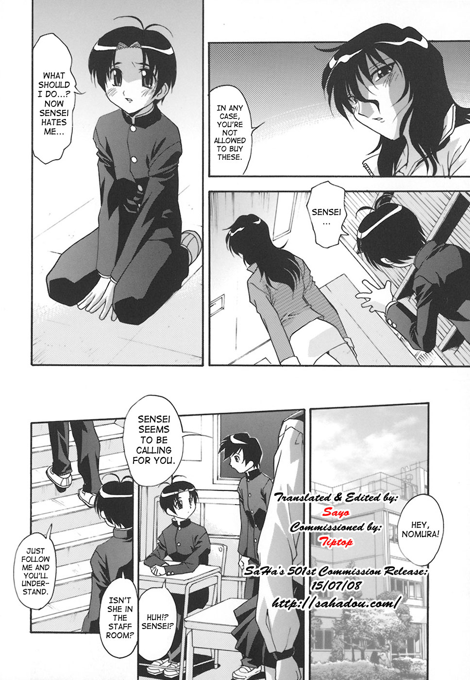 Jusei Shichau! | I'm Being Impregnated! page 12 full