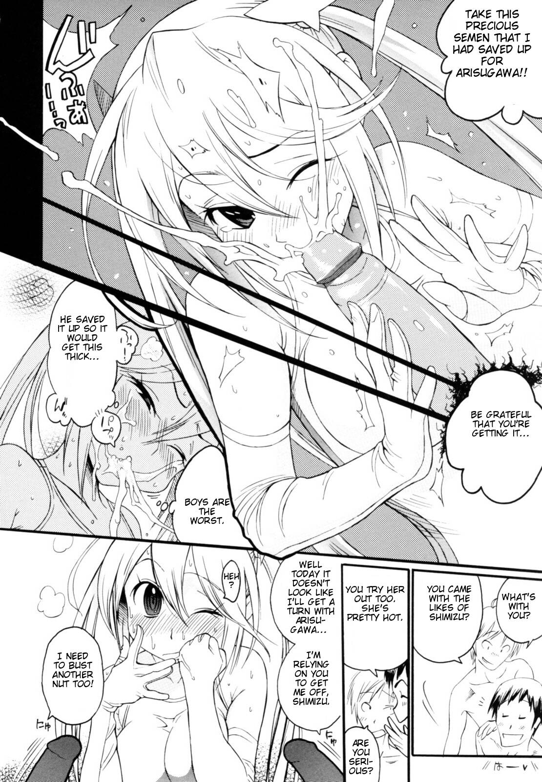 Teka Pita! page 12 full