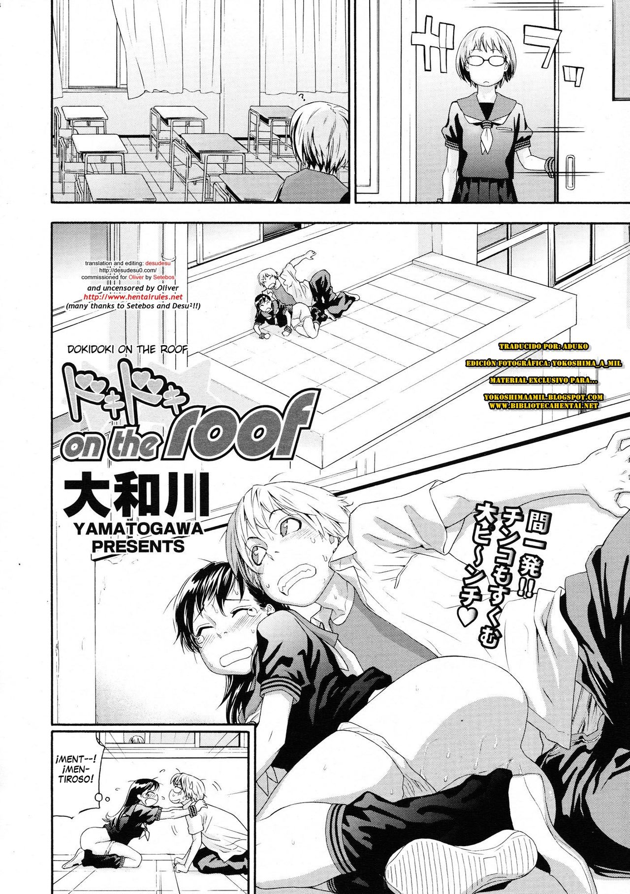 Dokidoki on the roof | Sobre El Techo page 2 full