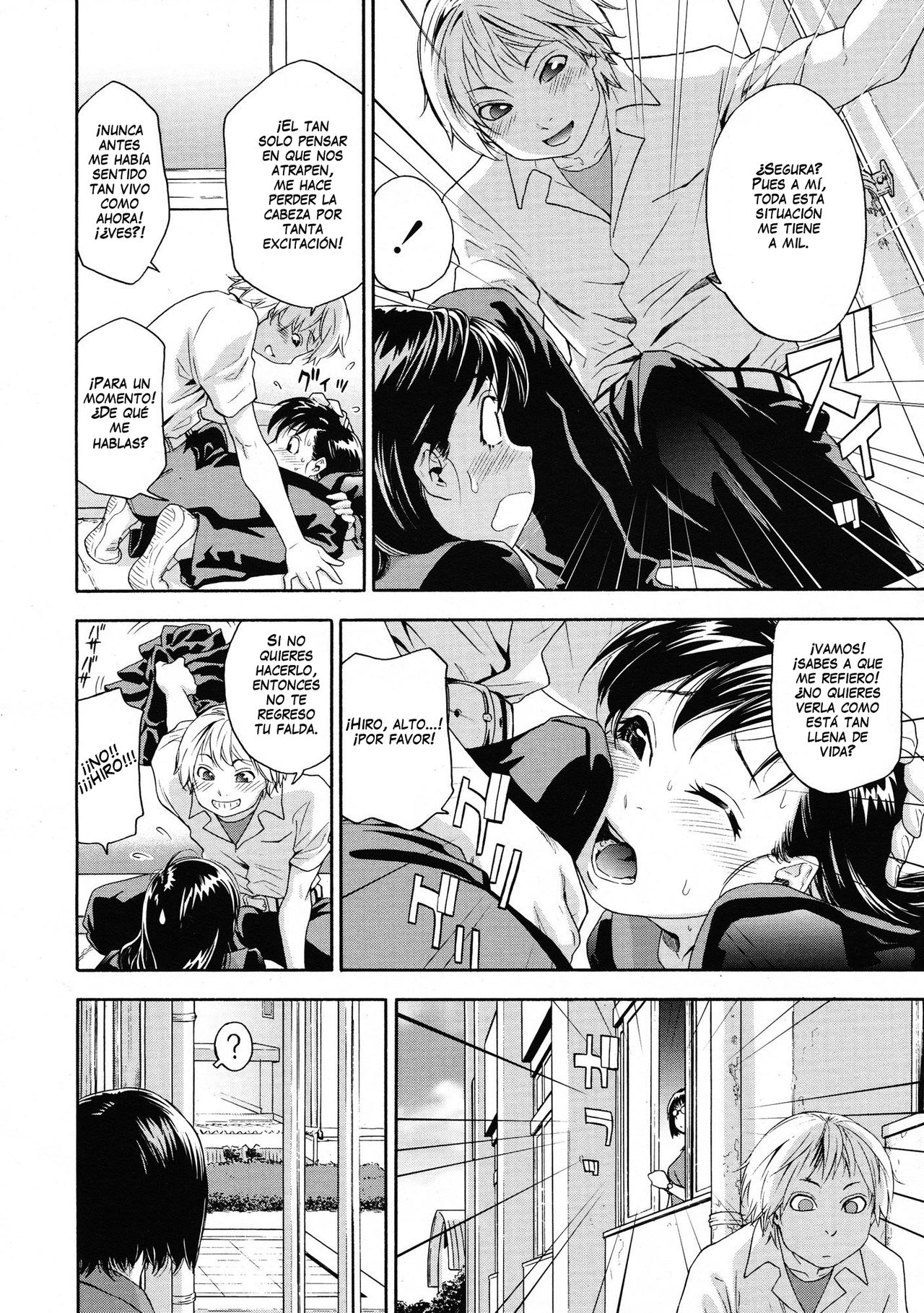 Dokidoki on the roof | Sobre El Techo page 6 full