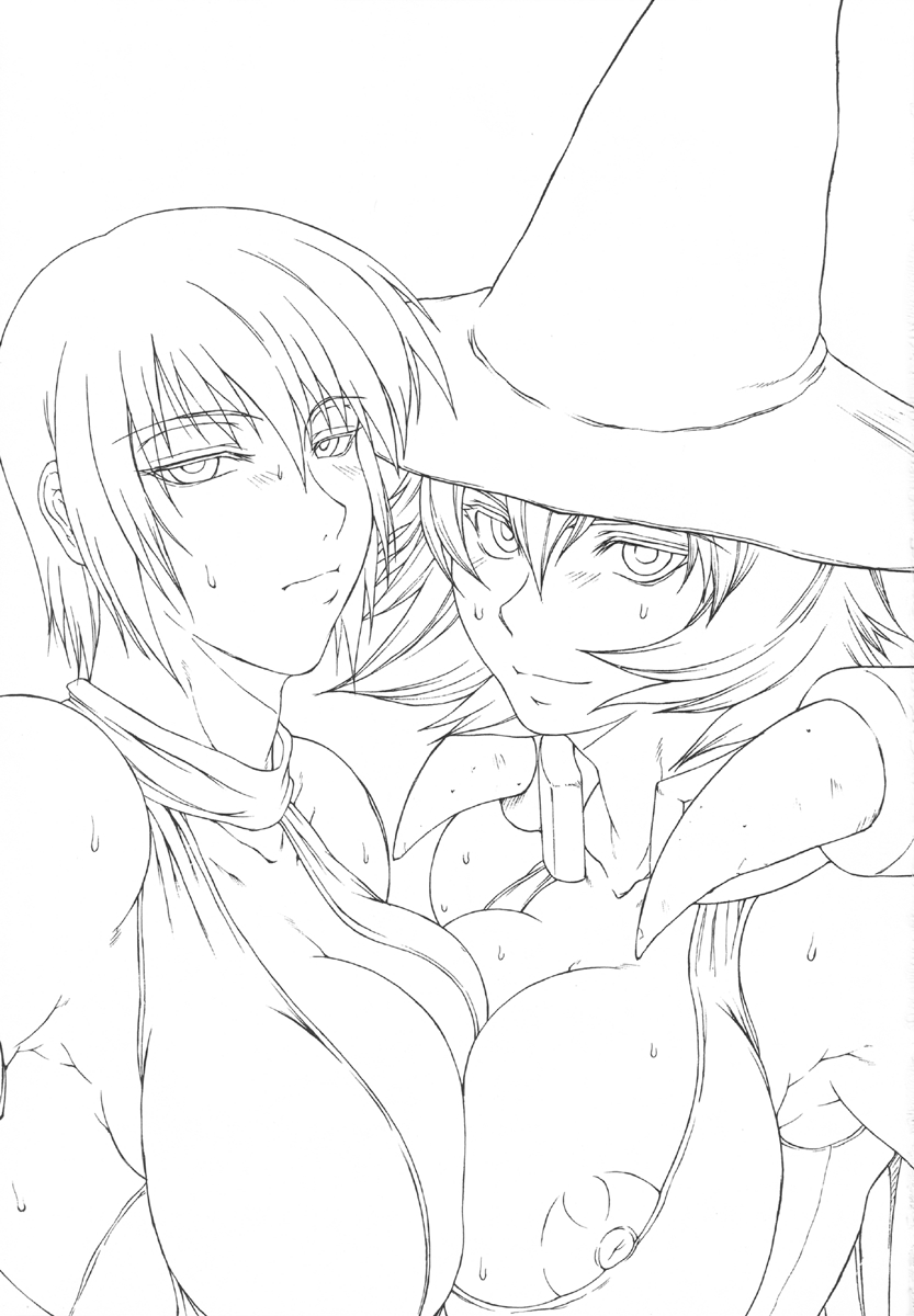 MVS vol. 1 page 2 full