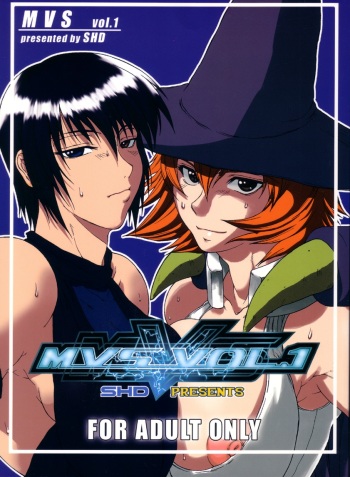 (C66) [SHD (Buchou Chinke, Hiromi)] MVS vol. 1 (Samurai Spirits, Warzard) cover