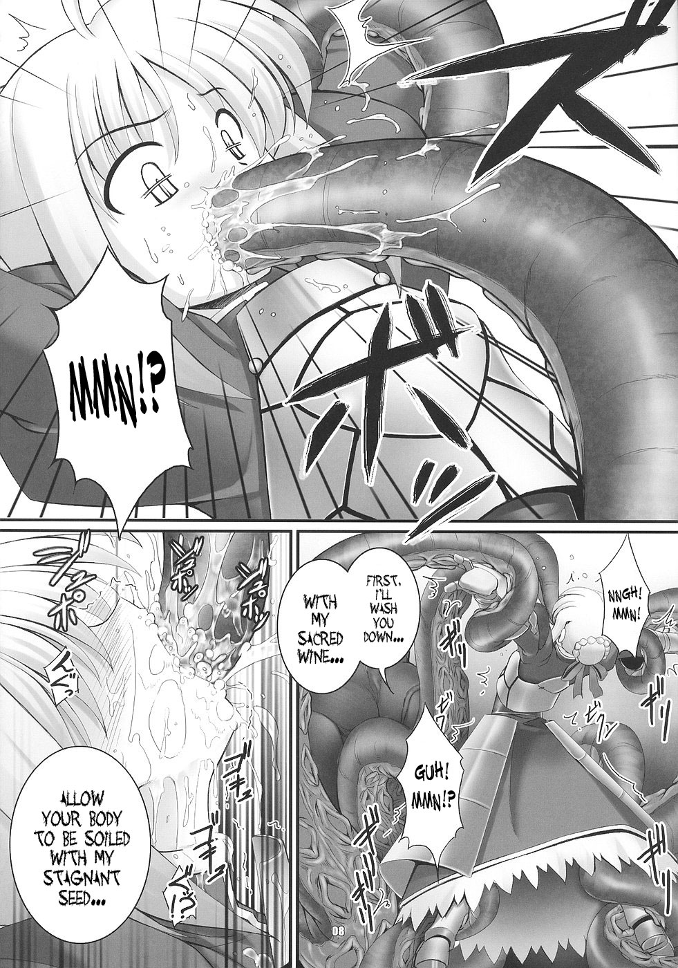 RE 03 page 7 full