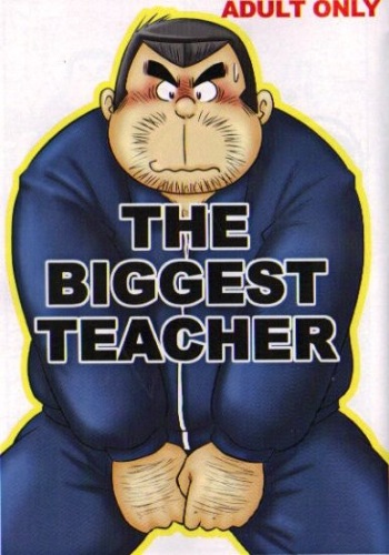 Muroran -the greatest teacher- cover