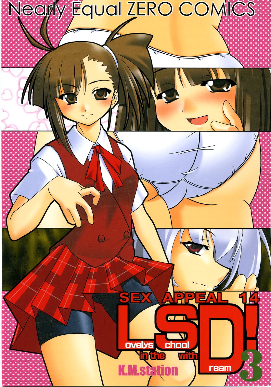 Lovelys in the School with Dream! 3 page 1 full