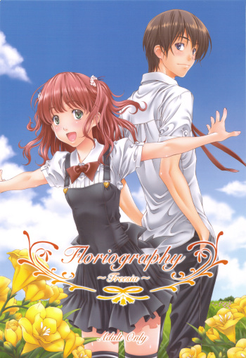 (C76) [Crank.In (Mizutani Tooru)] Floriography -Freesia- cover