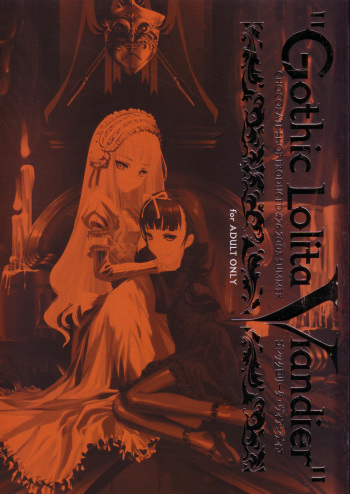 (C68) [Chocolate Shop (CHOCO)] Gothic Lolita Viandier [English] cover