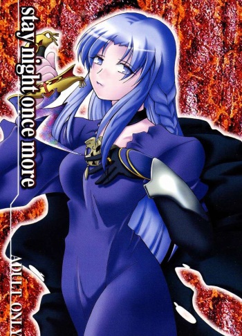 (SC23) [BUMSIGN (Hatoya Kobayashi)] stay night once more (Fate/stay night) cover