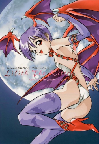 (C52) [Hellabunna (Iruma Kamiri)] Lilith The Kitten (Darkstalkers) cover