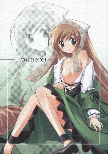 (C69) [Titokara 2nd Branch (Manami Tatsuya)] Traumerei... (Rozen Maiden) cover