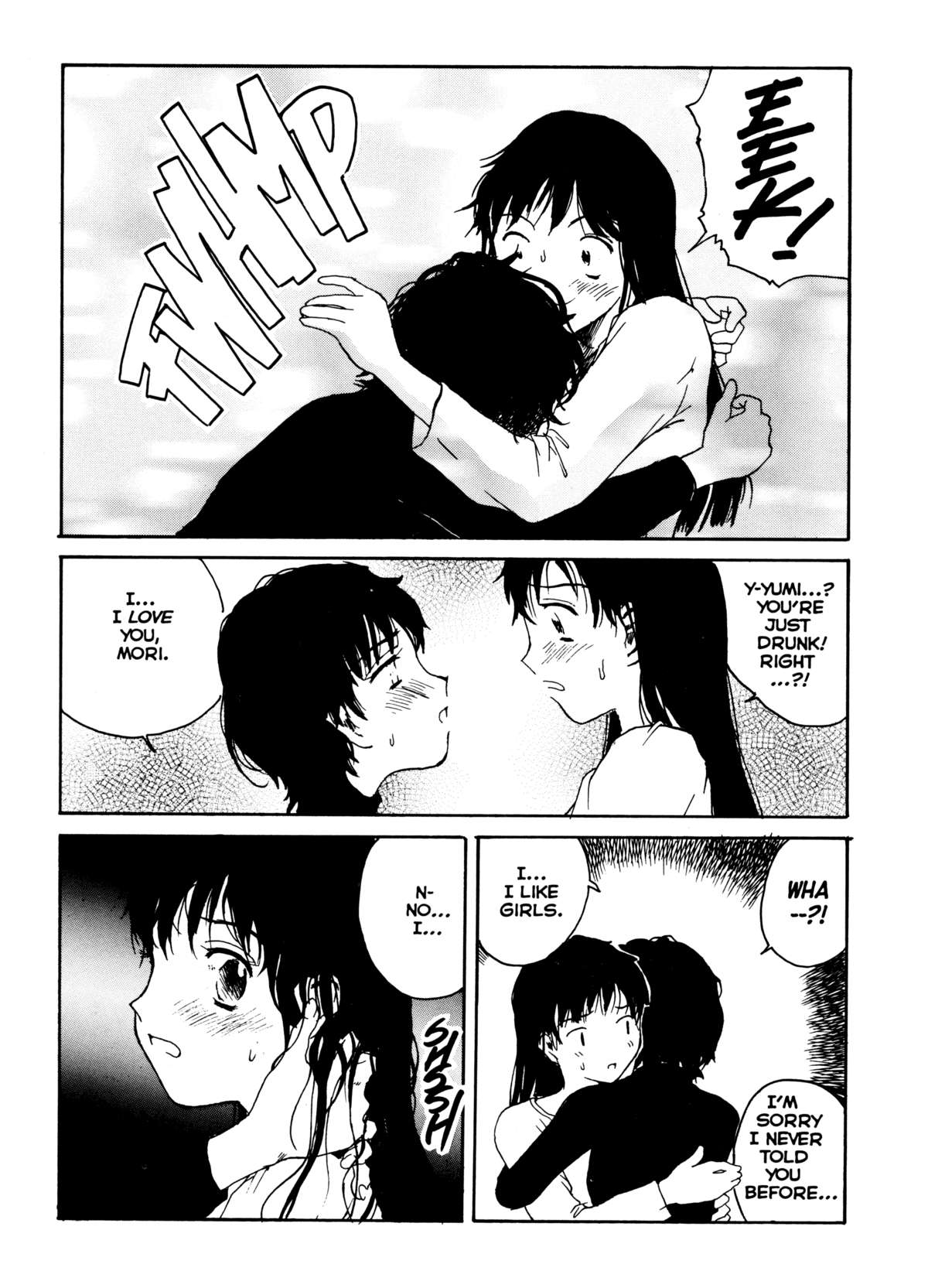 The Sex-Philes Vol. 7 page 8 full
