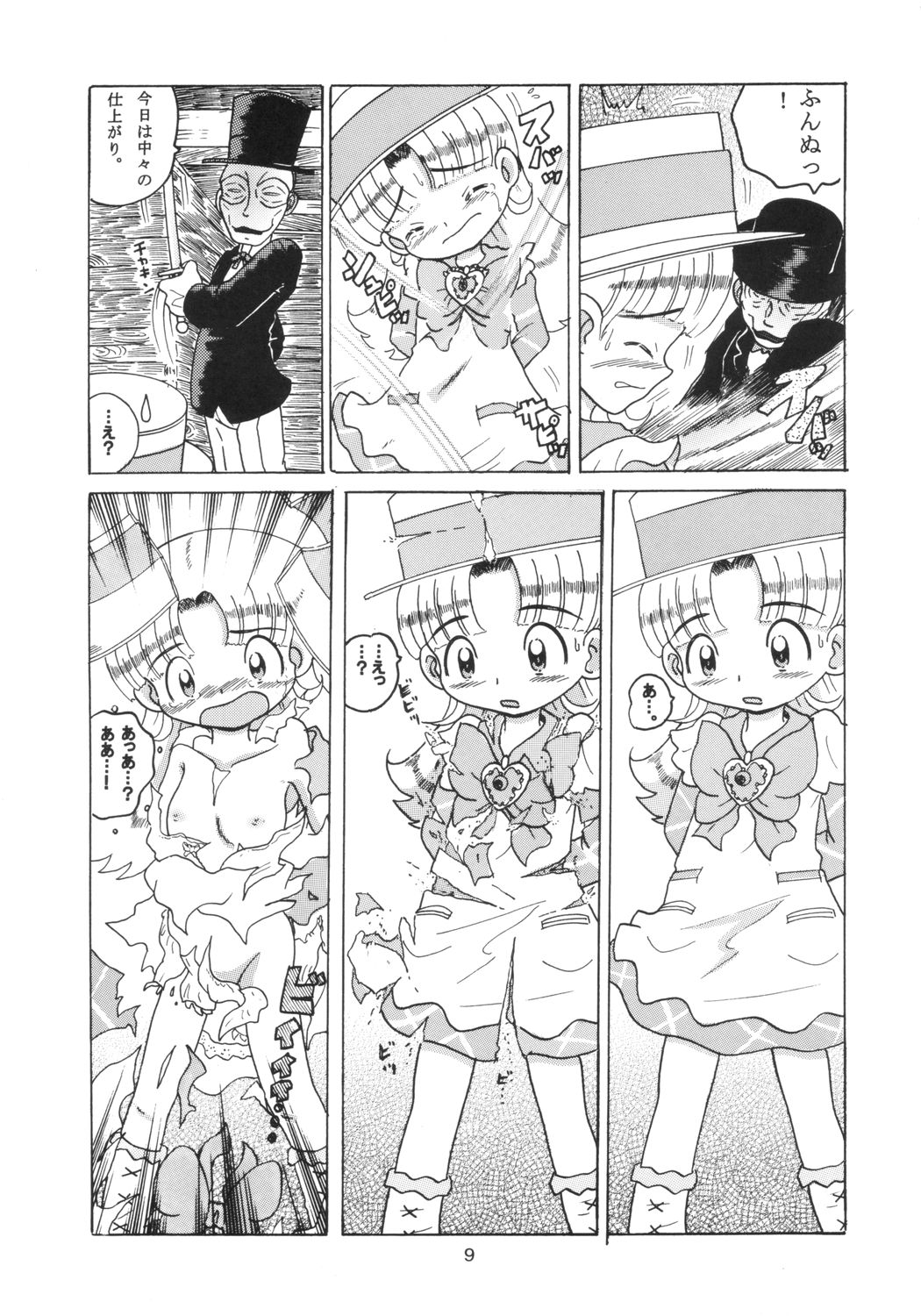HI-PHS X page 8 full