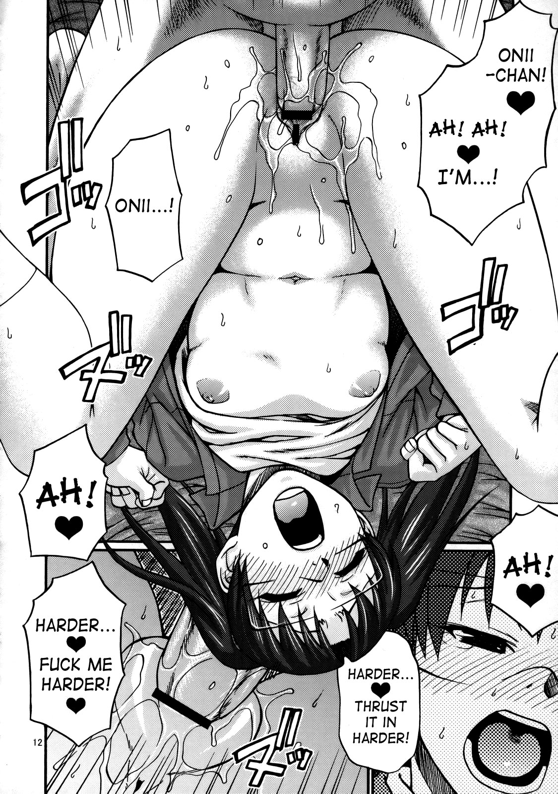 Day After Day page 12 full